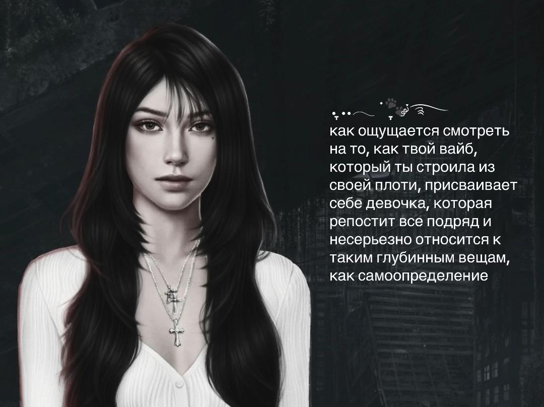 @smoky ♱