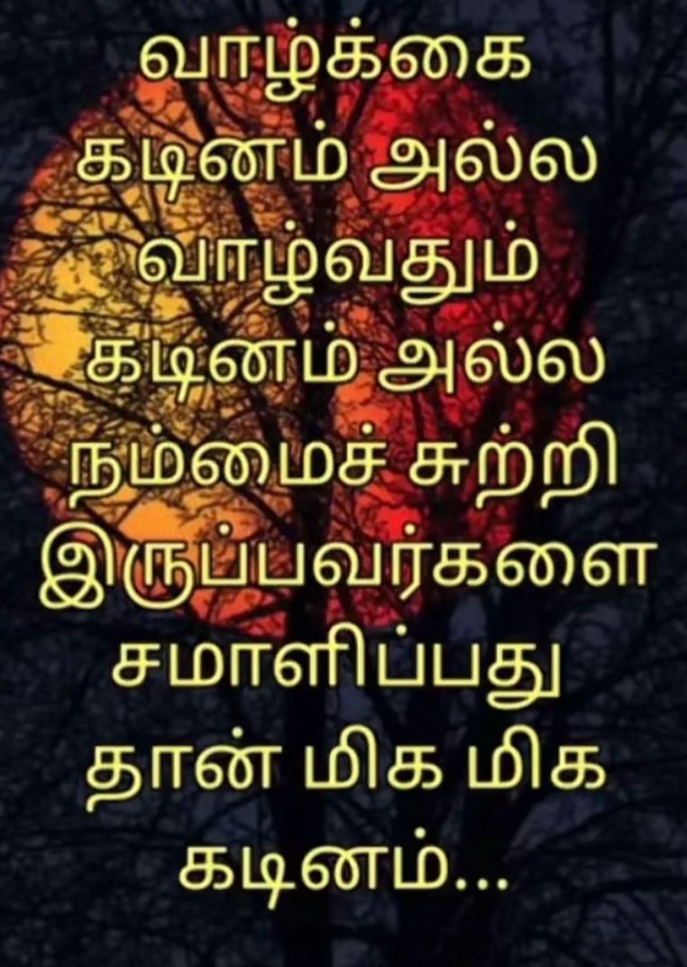 @Goby Tharani