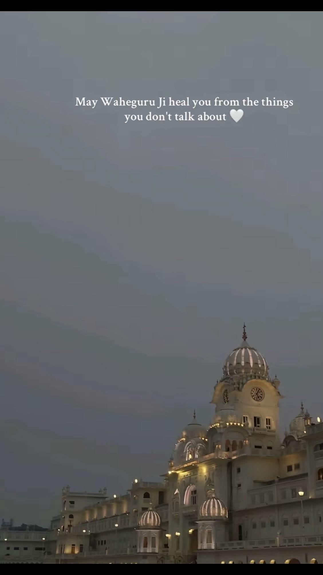 @ਰੂਪ ਕੌਰ