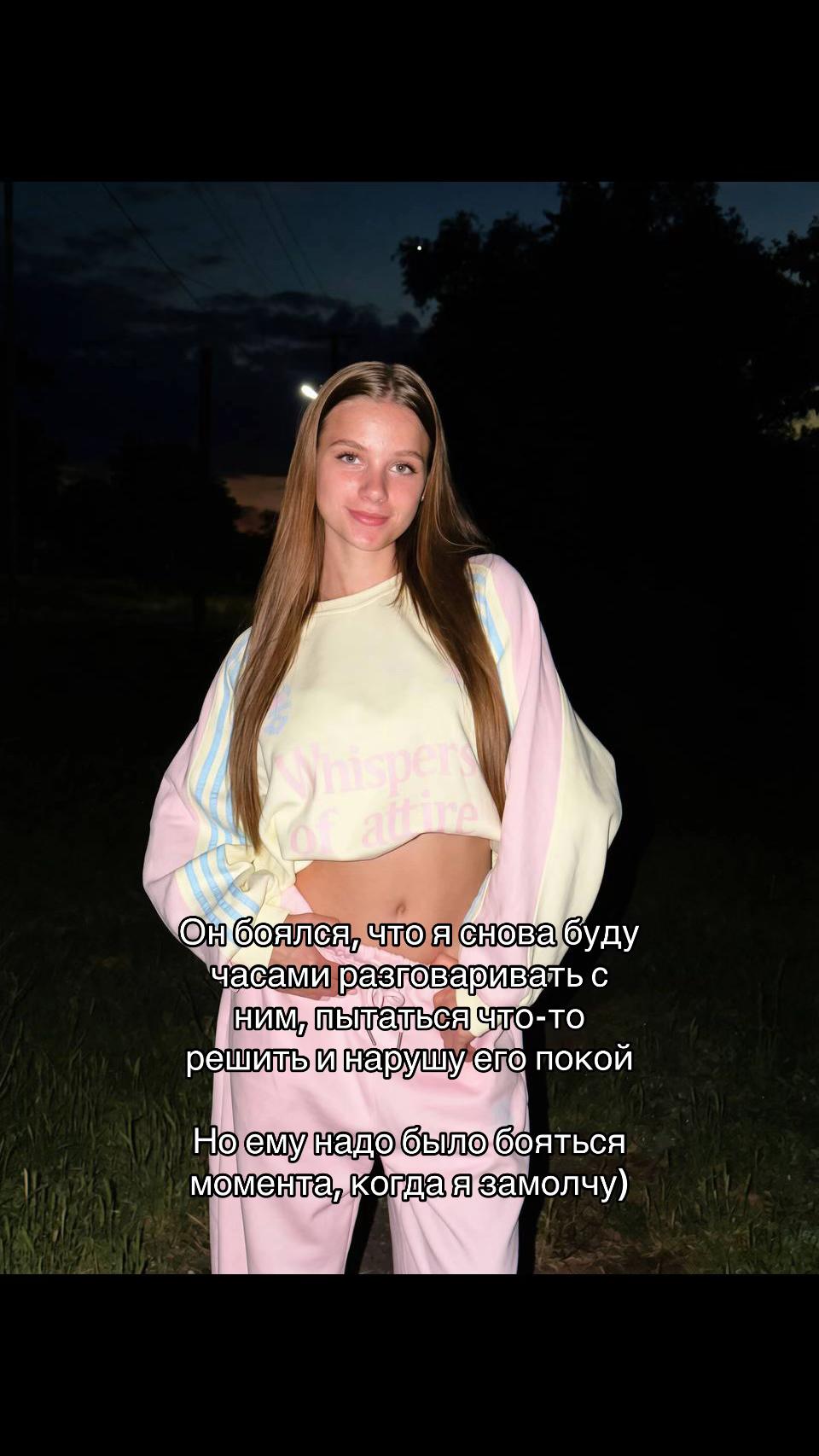@ТГК: Марго💋