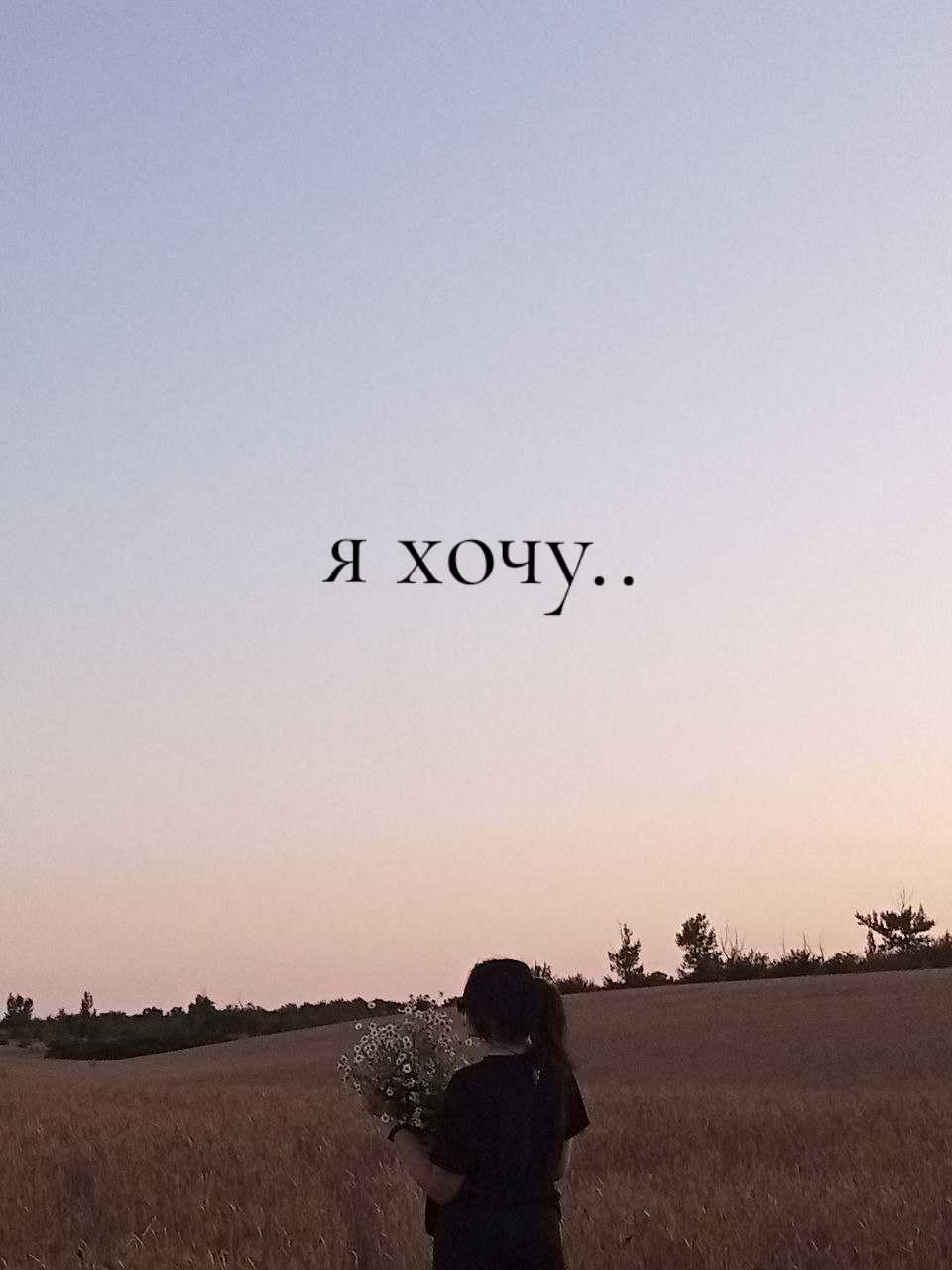 @Диана Кондратова
