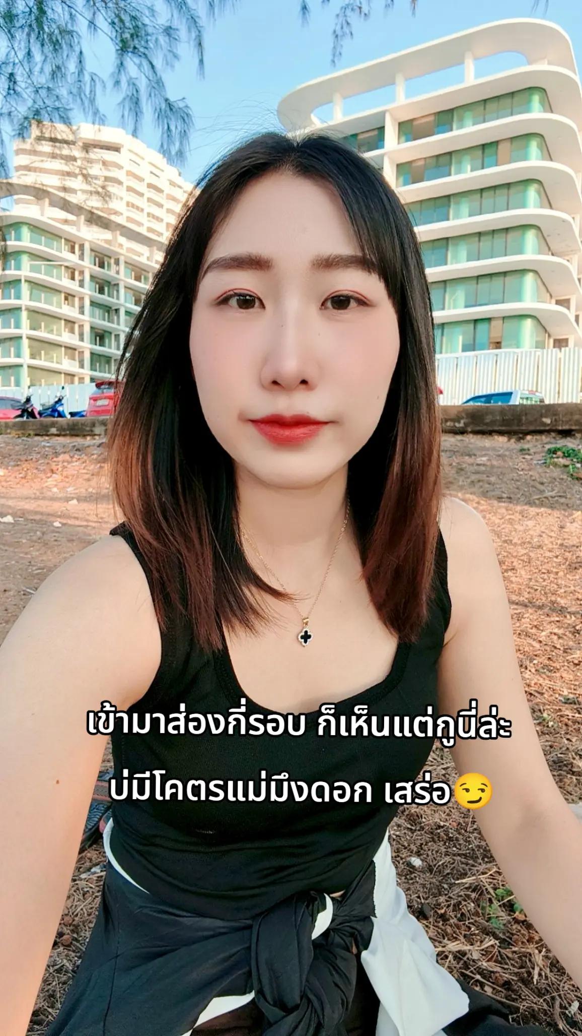 @PL OY 💍