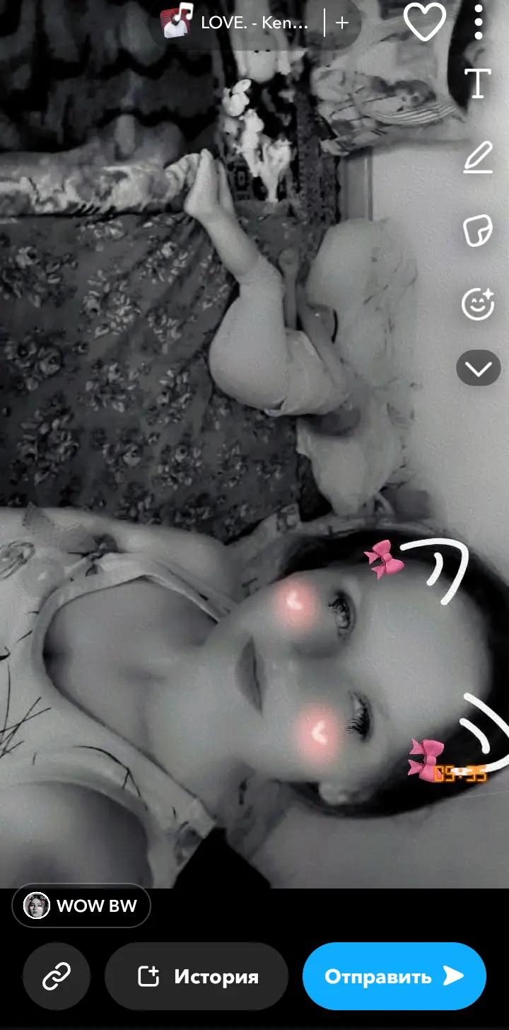 @вредина