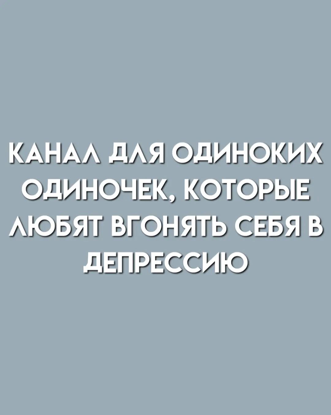 @Антоний Толмацкий | Фан 💖
