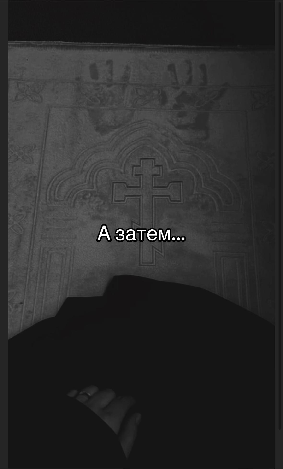@уголок души.