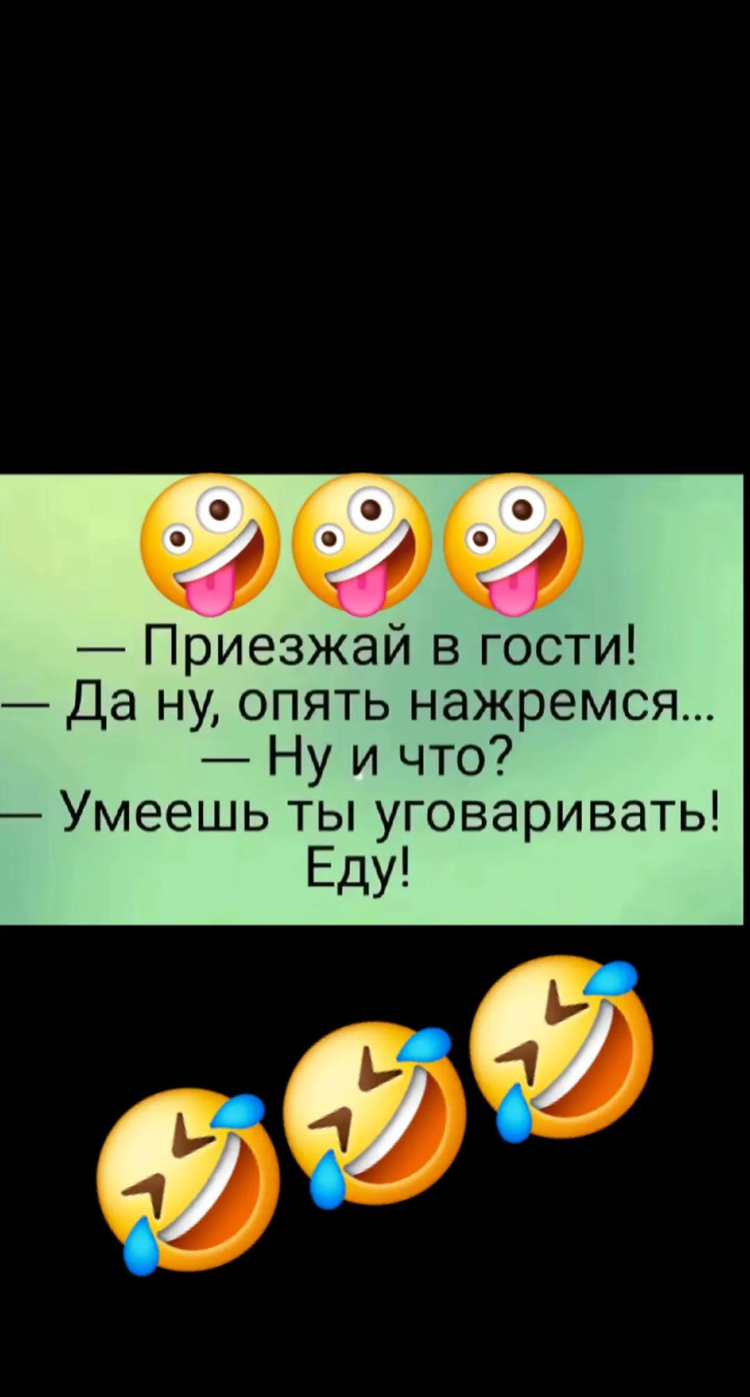 @ТИХИЙ