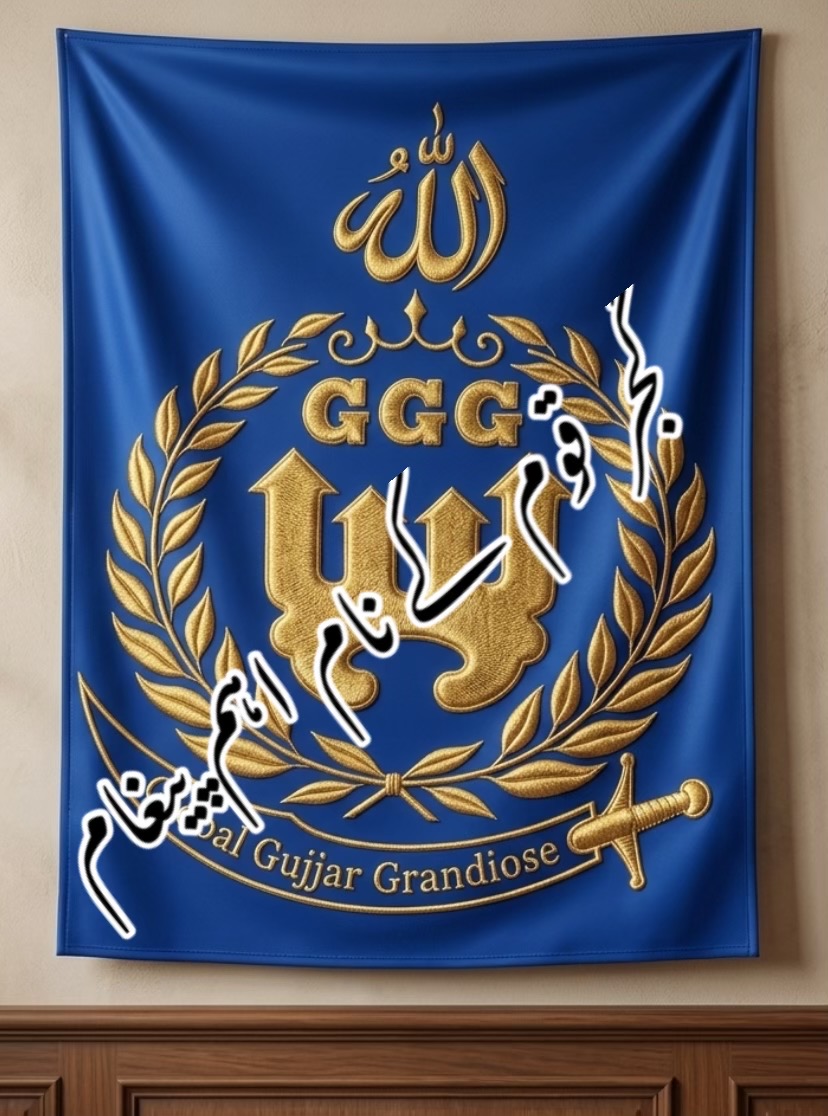 @faheemgujjar51214