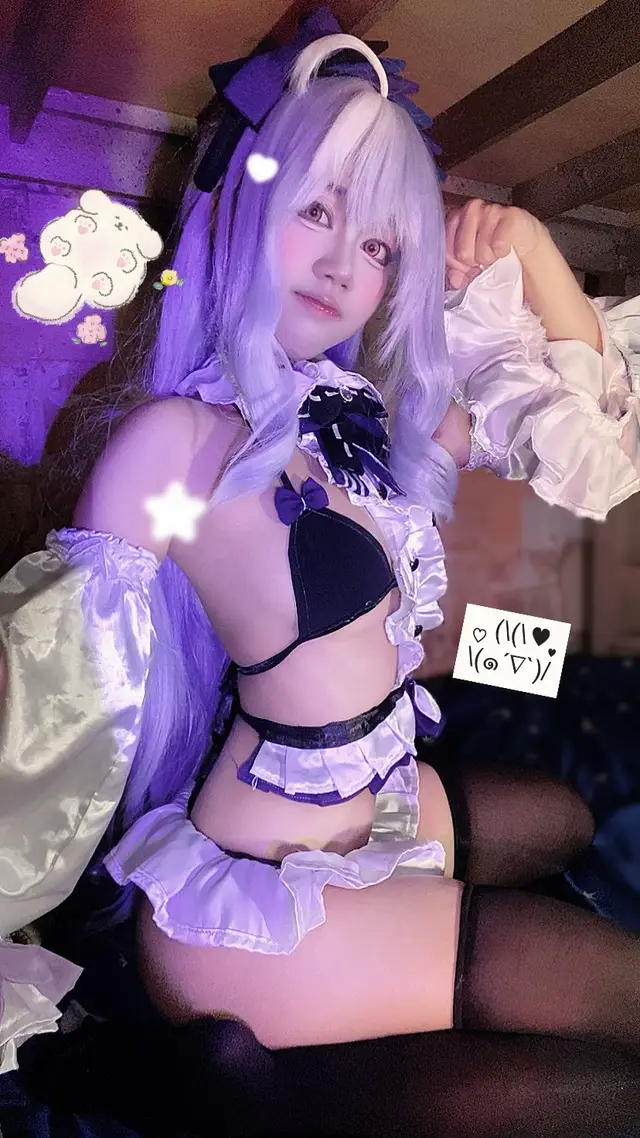 @༉‧₊˚ 𝙃𝙖𝙧𝙪 𝙏𝙖𝙣 ♥︎ .°୭̥ ⠀