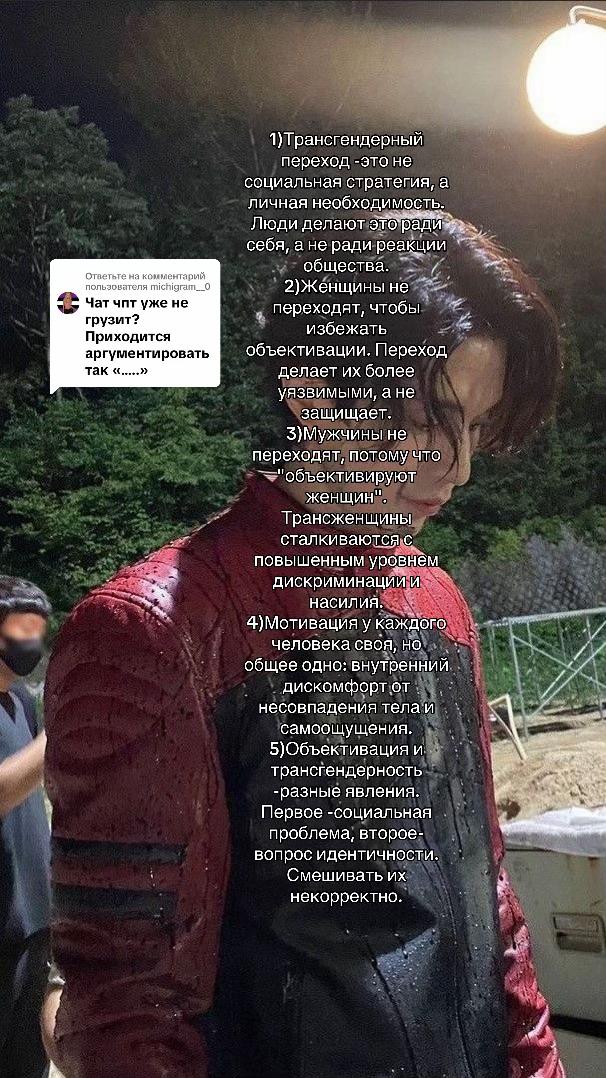 @ᢉ𐭩