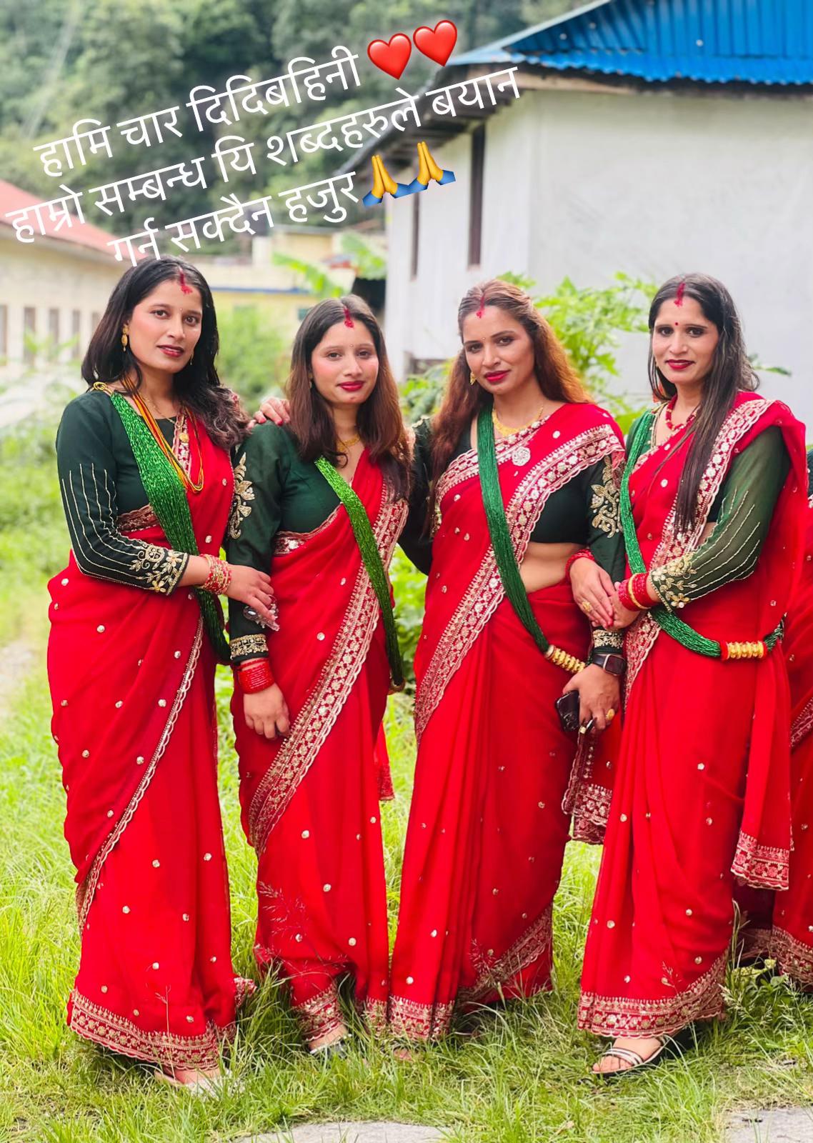 @Deepa Lamichhane