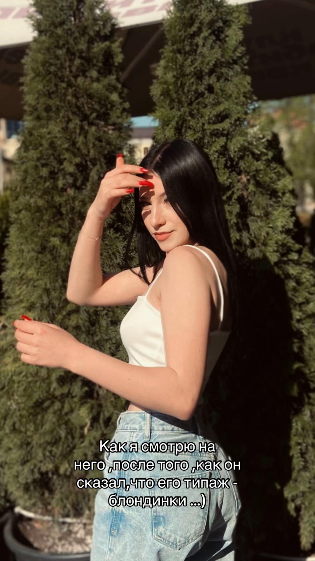 @𝘐𝘵&rsquo;𝘴 𝘒𝘢𝘳𝘪𝘯𝘢