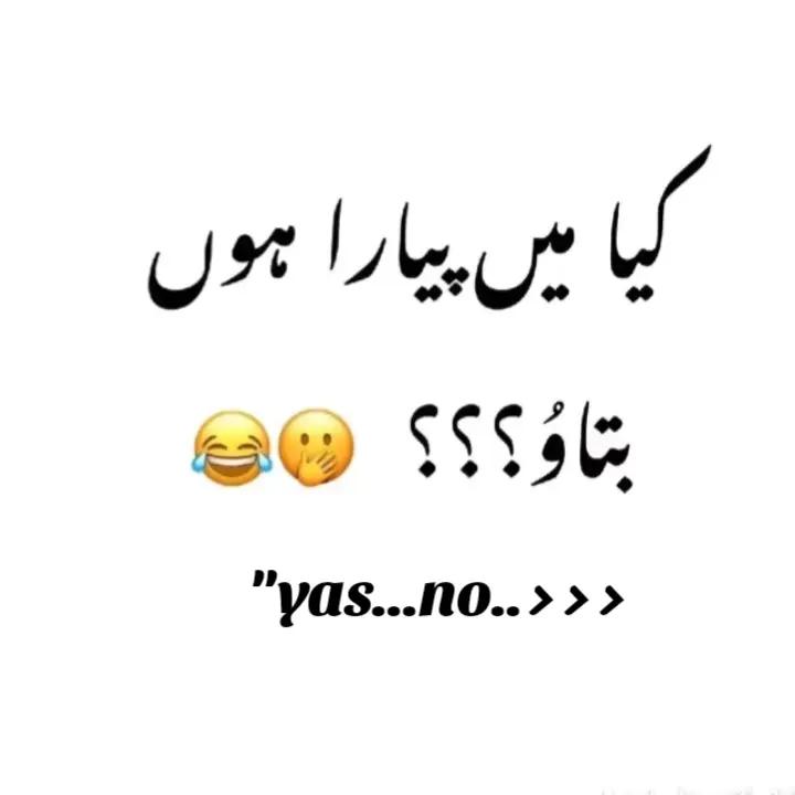 @✨F_a_y_a_z.....S_h_a_h✨