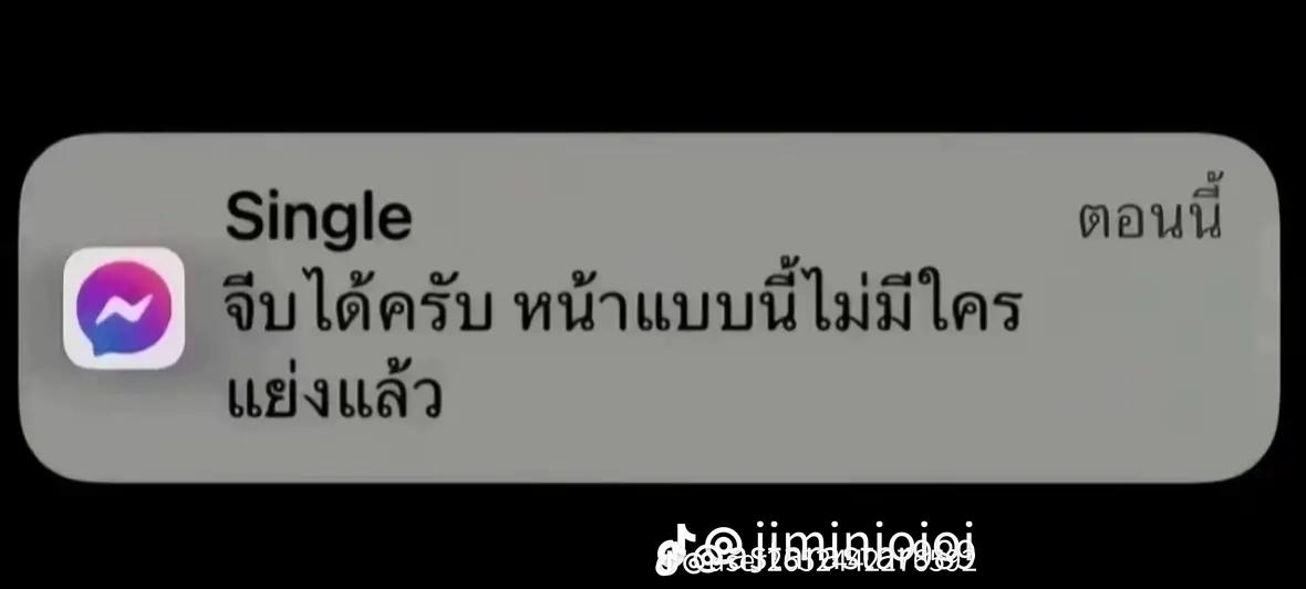 @โอริโอ้🤖