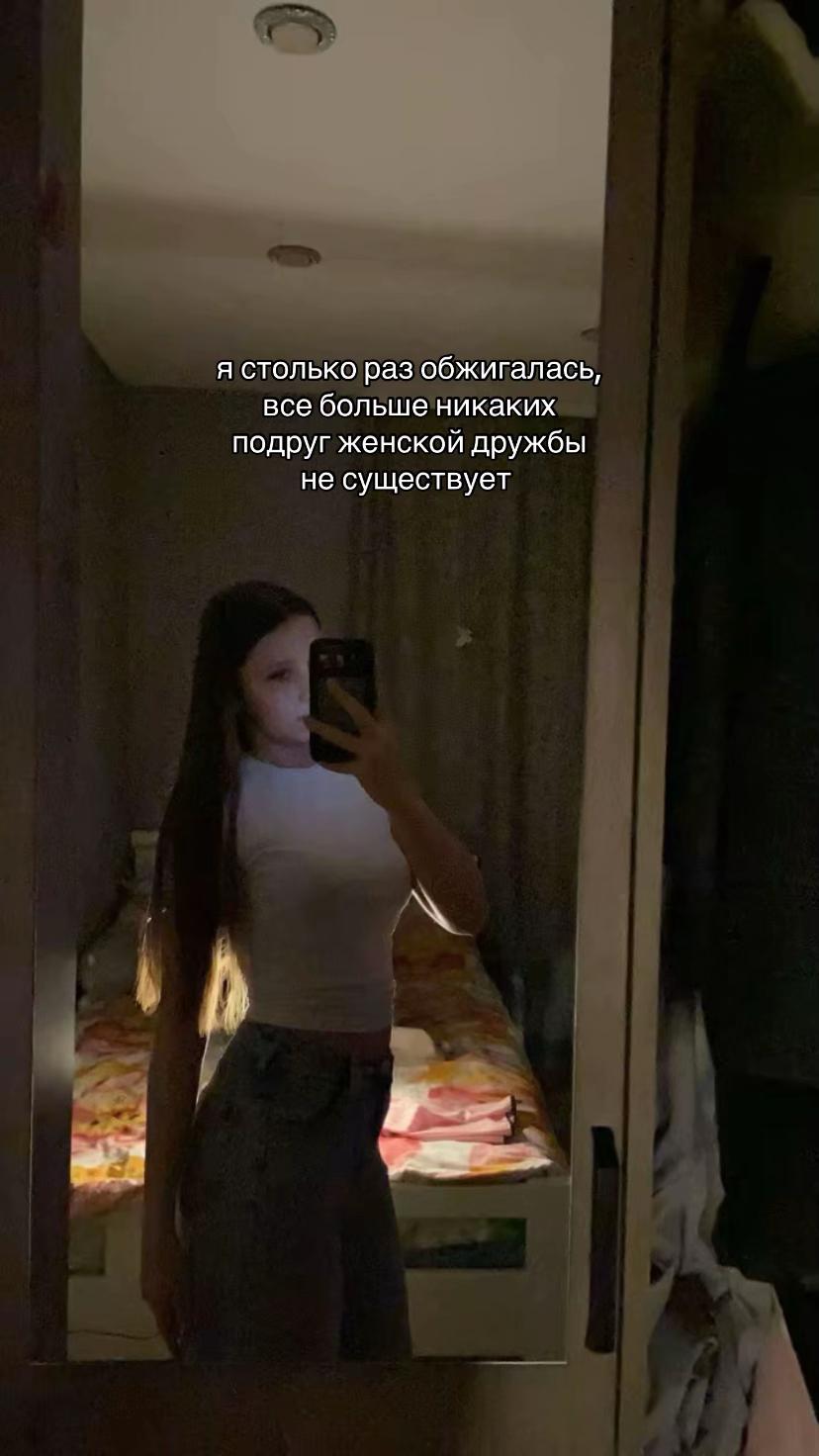 @#akimova