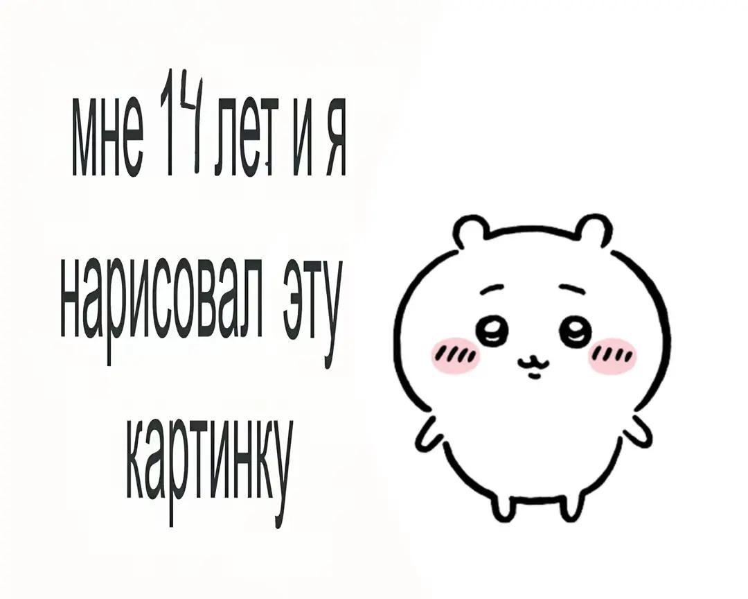 @ТГК : Кирилл т-8