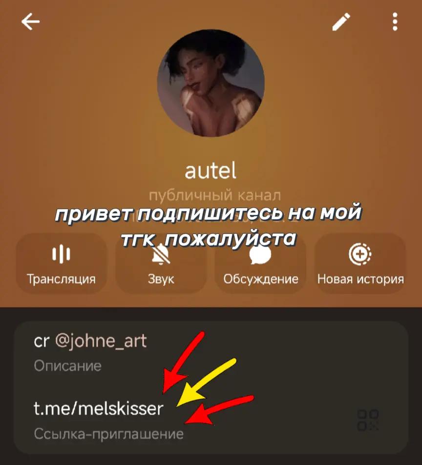 @ᅠᅠlin medarda. ⊹