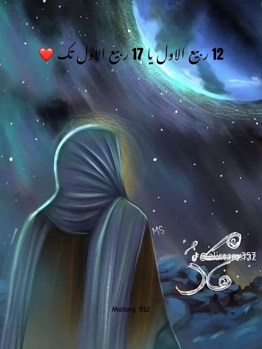 @imran72
