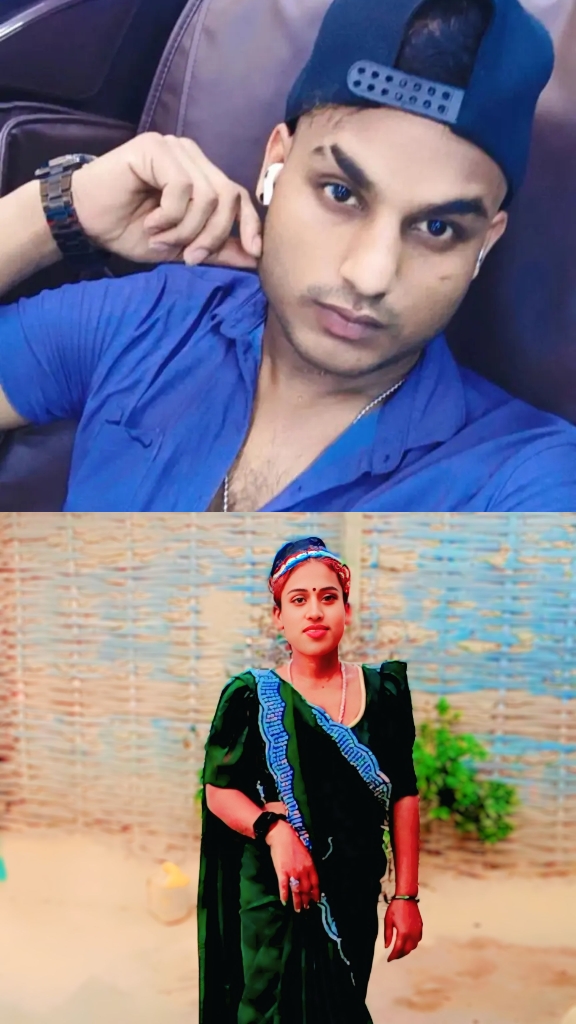 @Aakash Mandal