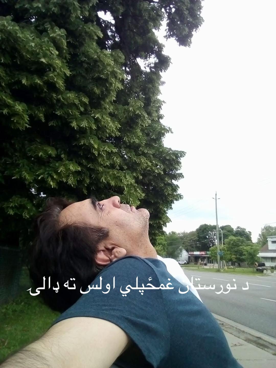 @Noor sabir sabarai