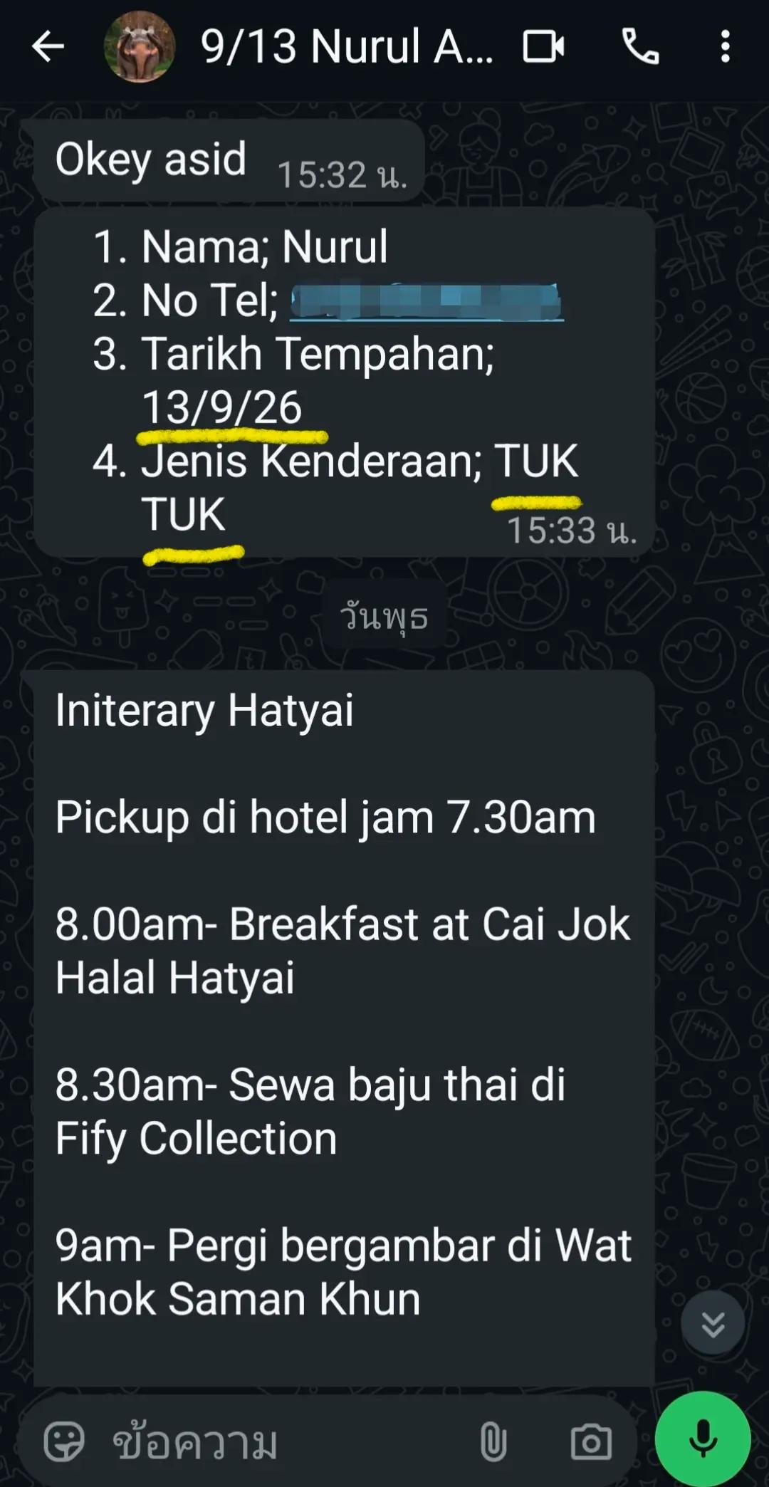 @@vantuktuk_asid ws+66858895643