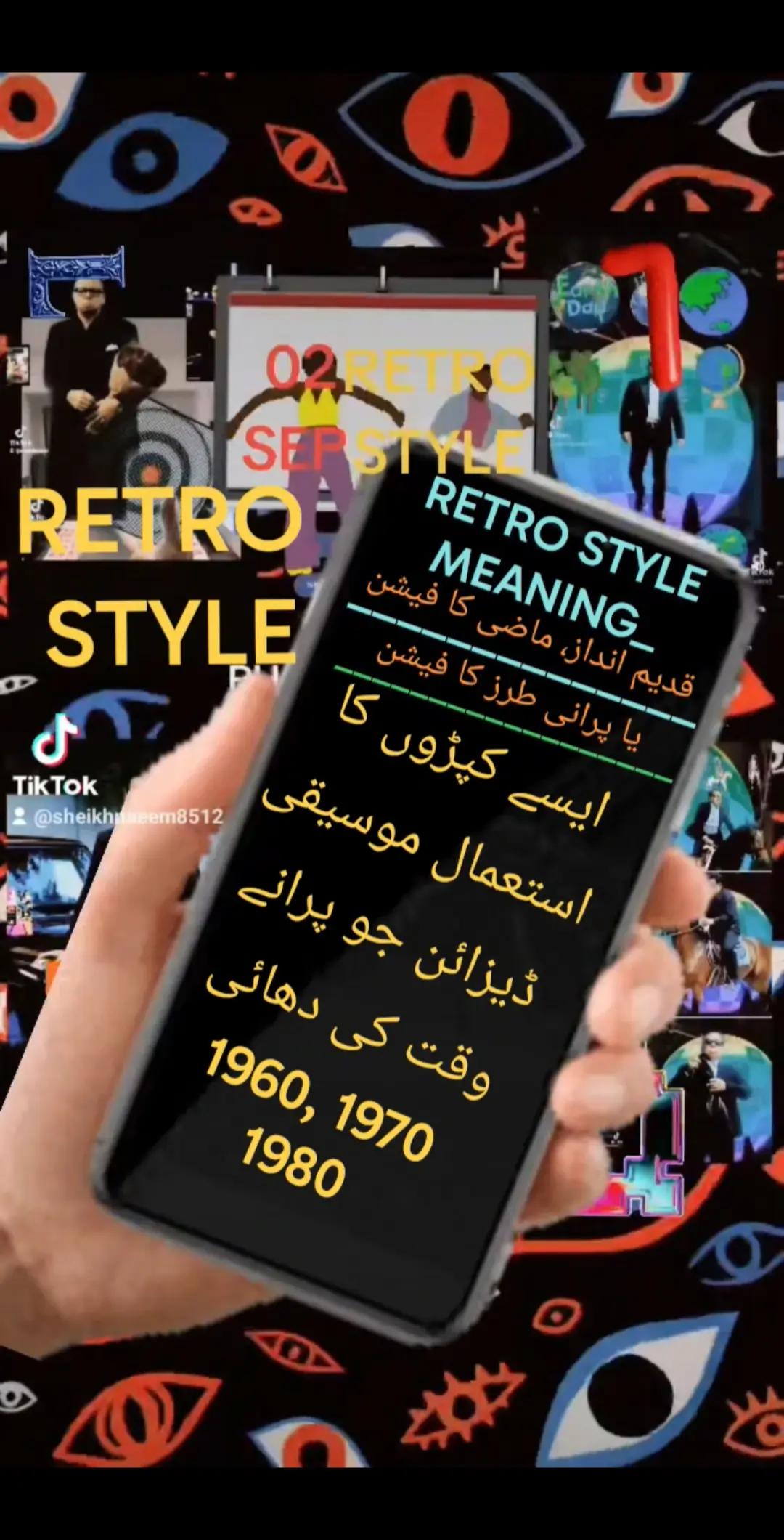 @SHEIKH NAEEM