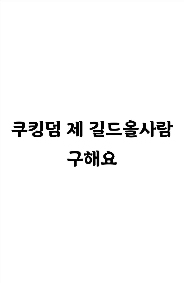@이름추천좀