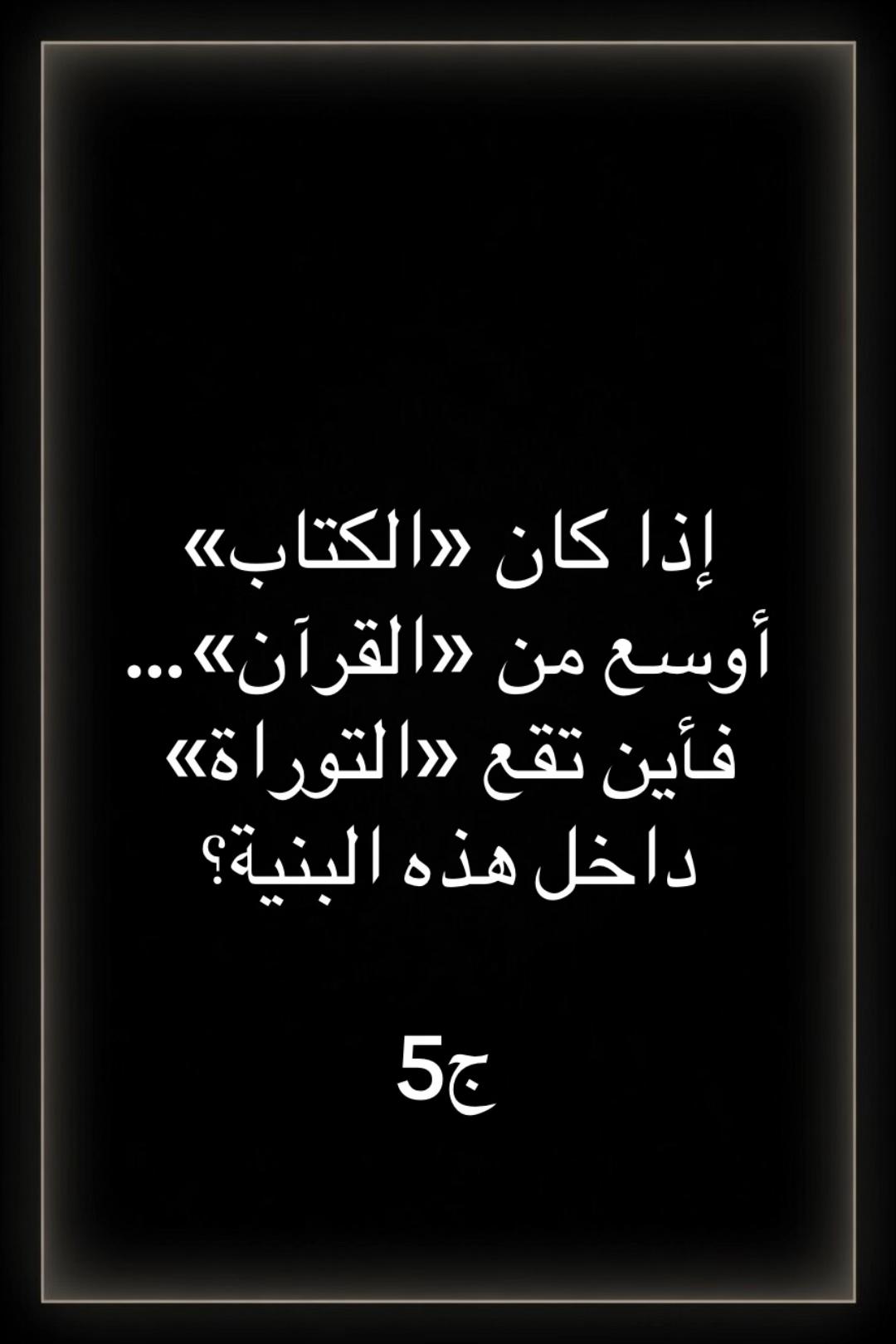 @Silent Source33