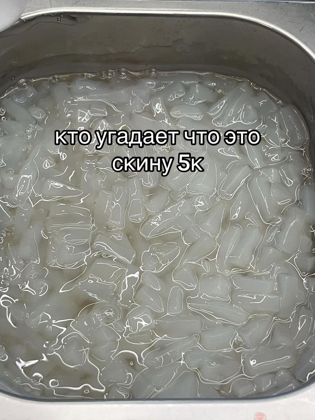 @AI
