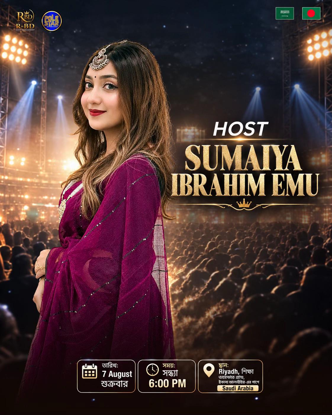 @Sumaiya Ibrahim Emu