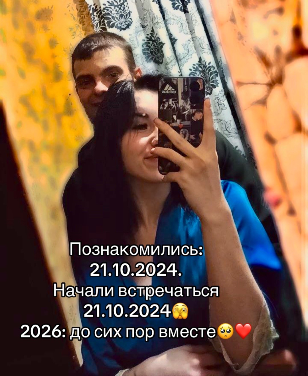 @Мама_сына💙