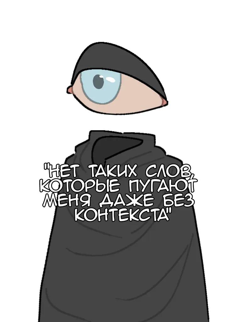 @Skercy 🪽