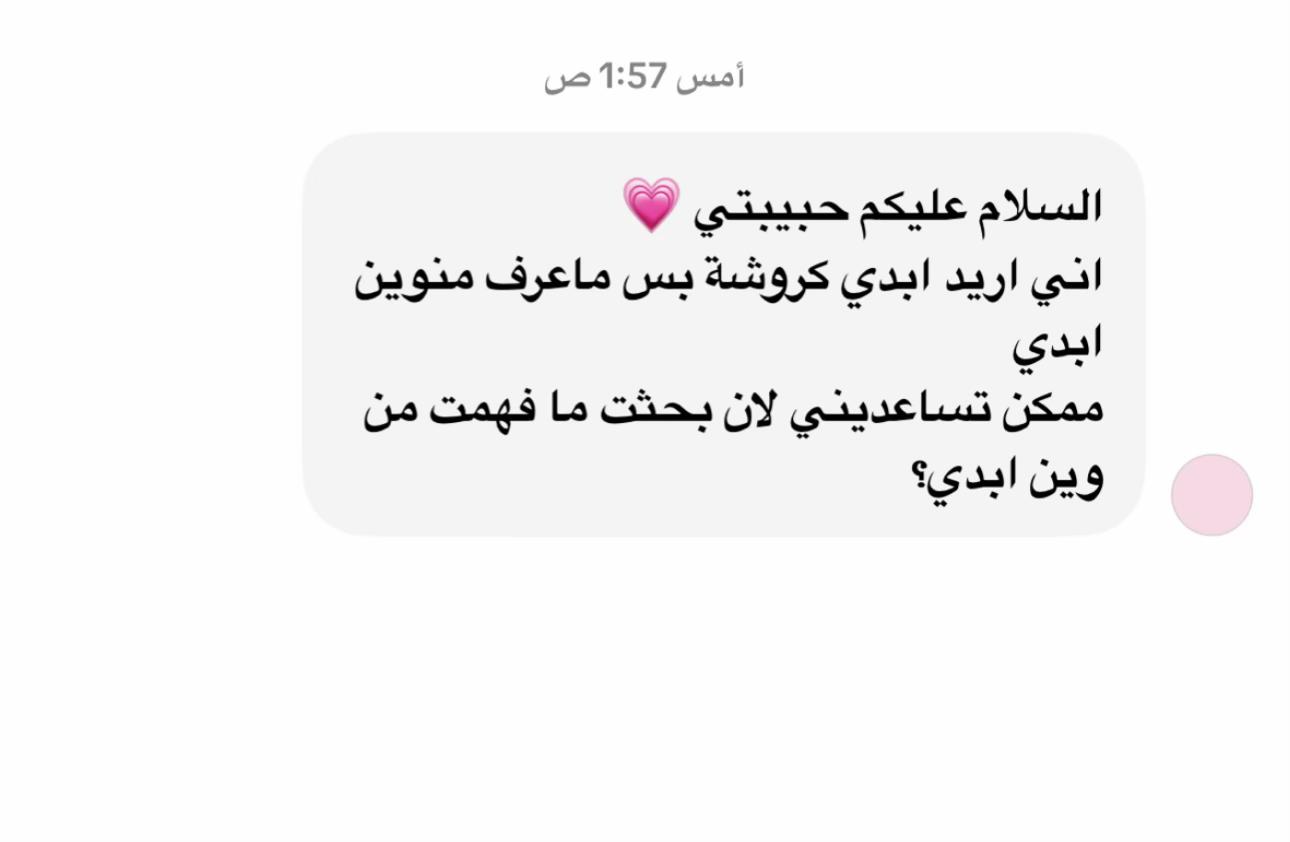 @رَفَــل🔆