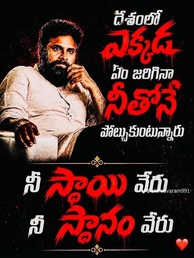 @💕§{sudha}66🥰