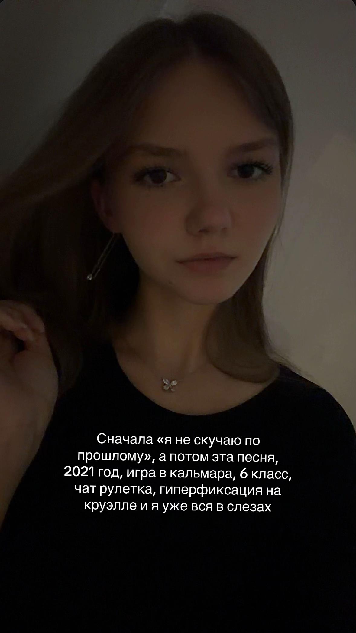 @marissskisss