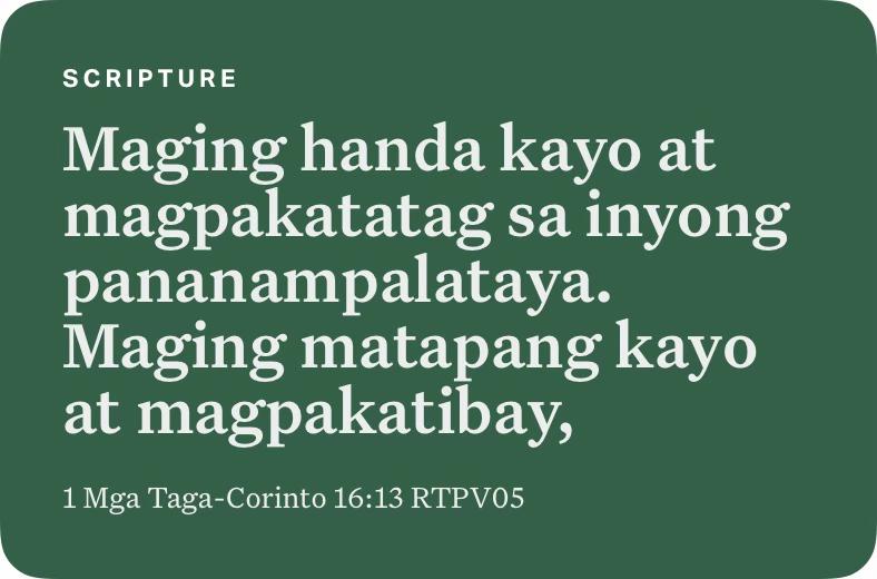 @Ate Nels