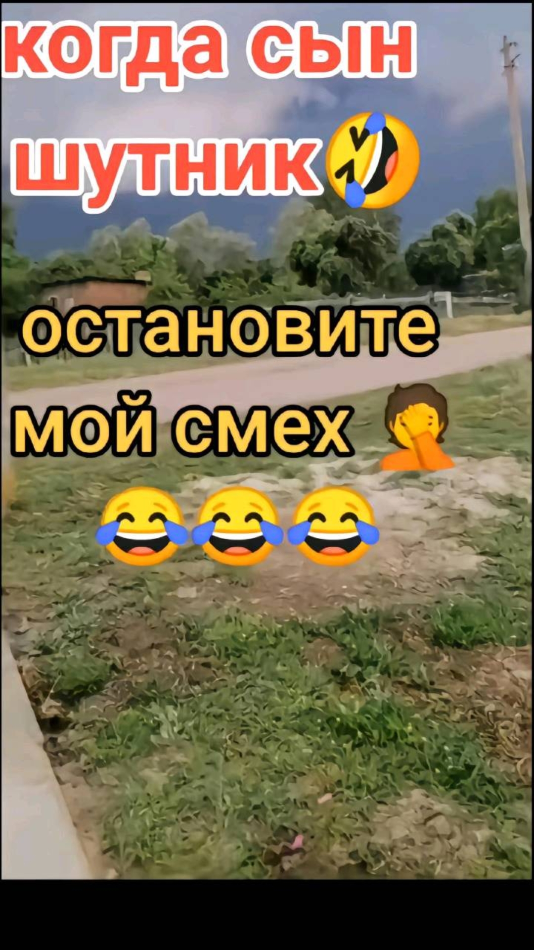 @AkimBro