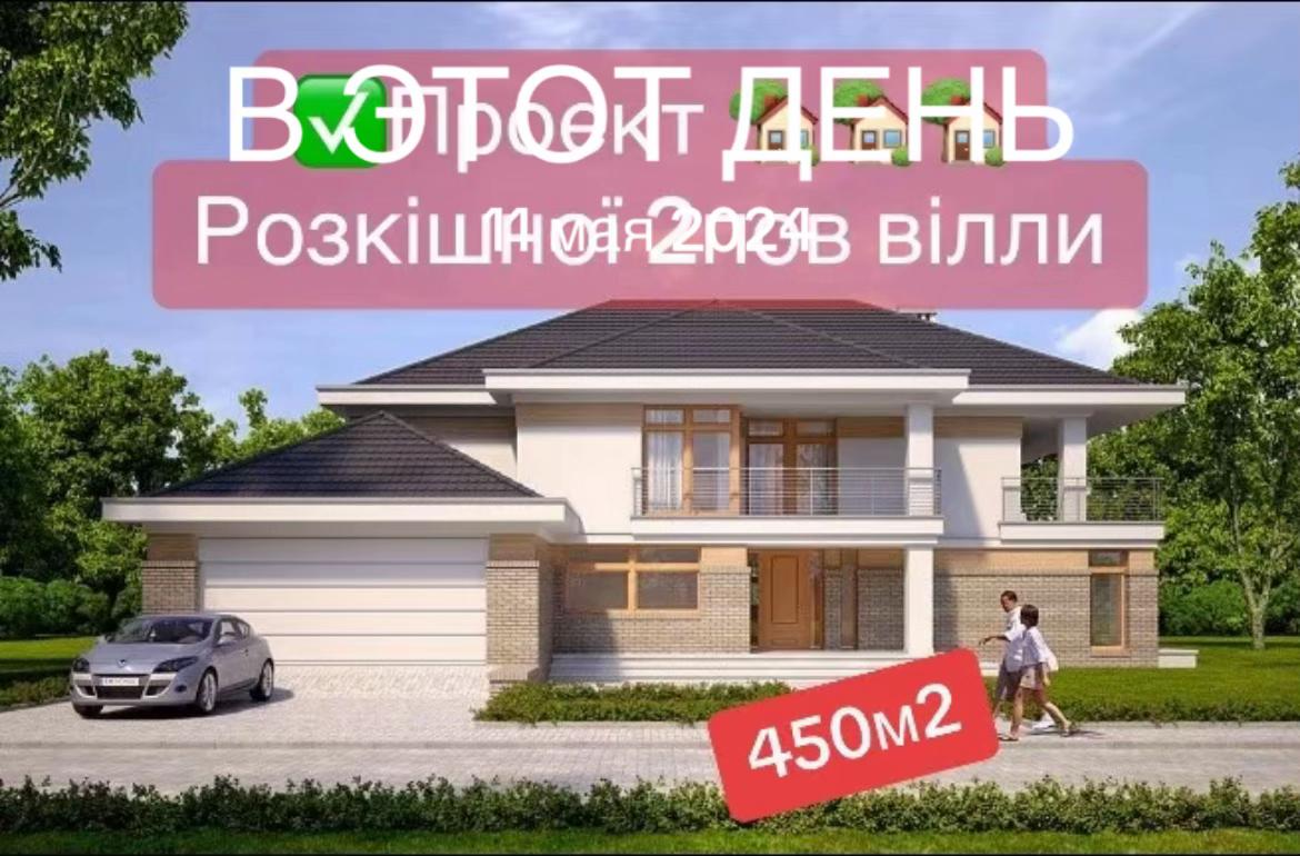 @PLANS | project of houses |