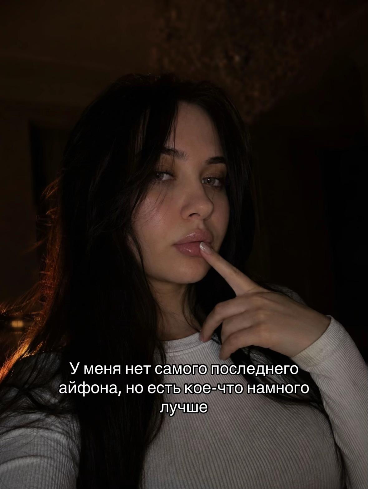 @ᚾ𝐀𝐍𝐀𝐒𝐓𝐀𝐒𝐈𝐘𝐀ᚾ