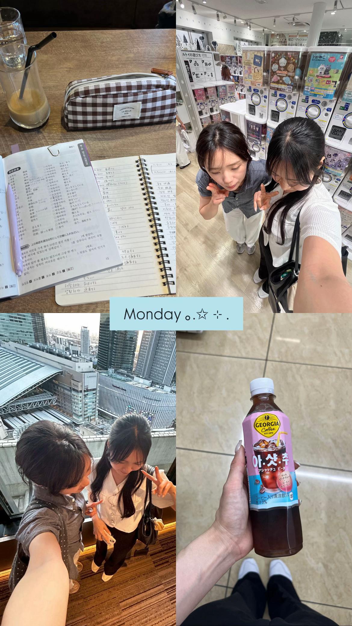 @마린 marin