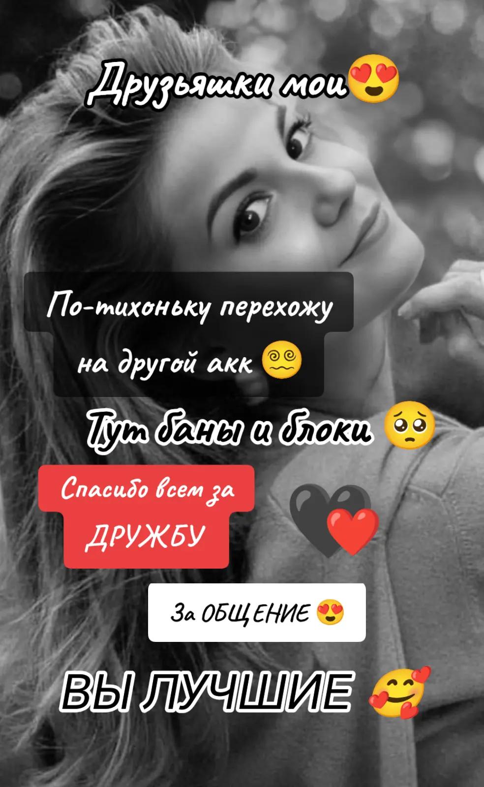 @ДИ Малая