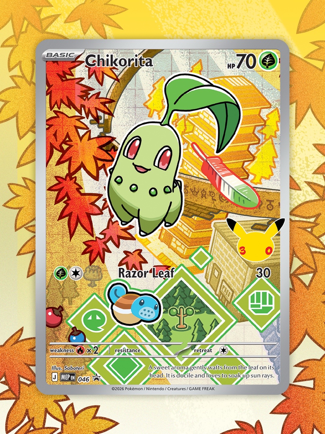@Pok&eacute;mon Company Int&rsquo;l