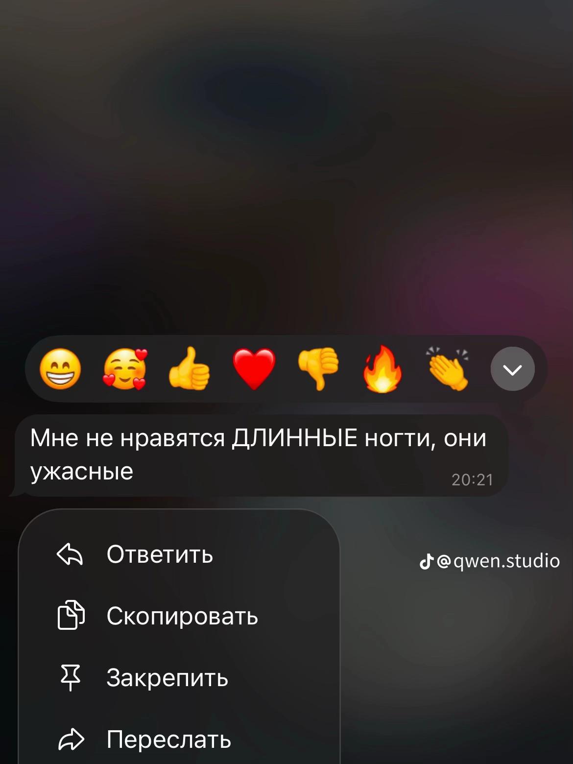 @тгк: mifikaa