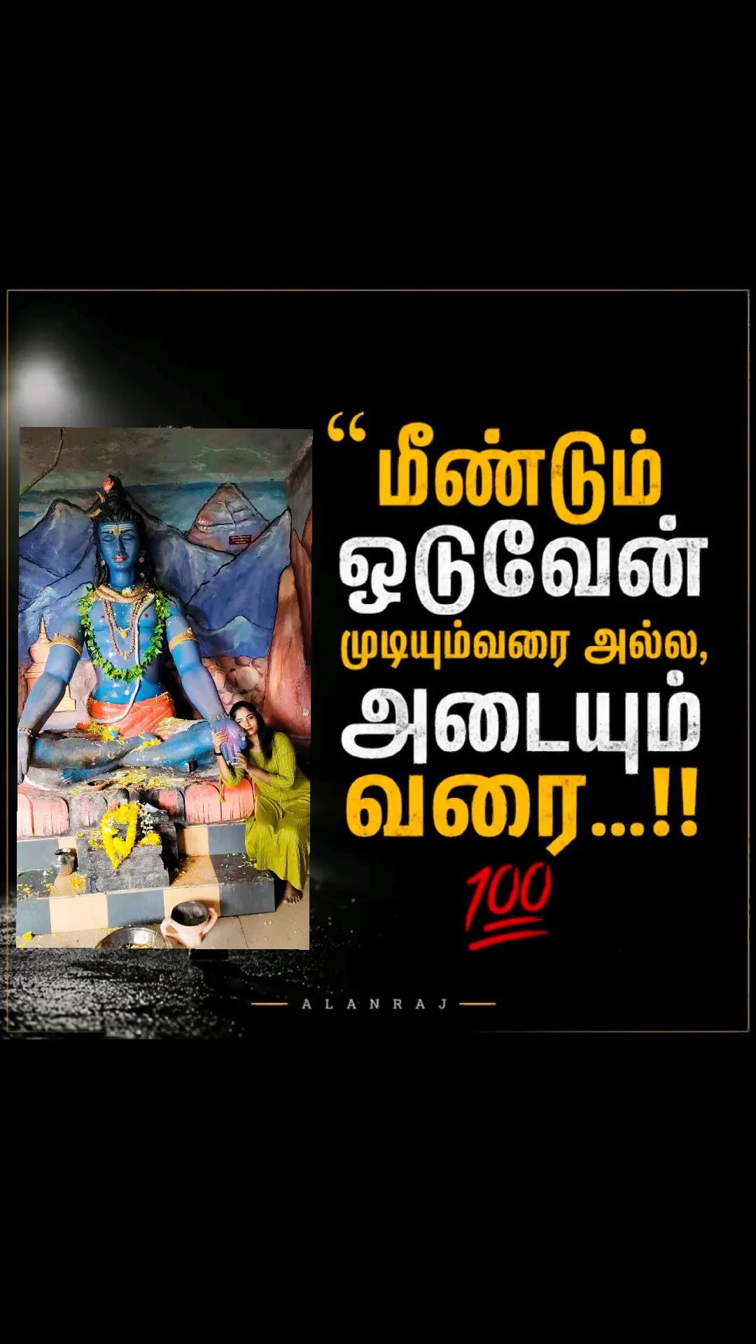 @துளசிகண்ணன்