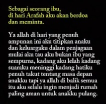 @Bimbel Al Rashdan Bogor