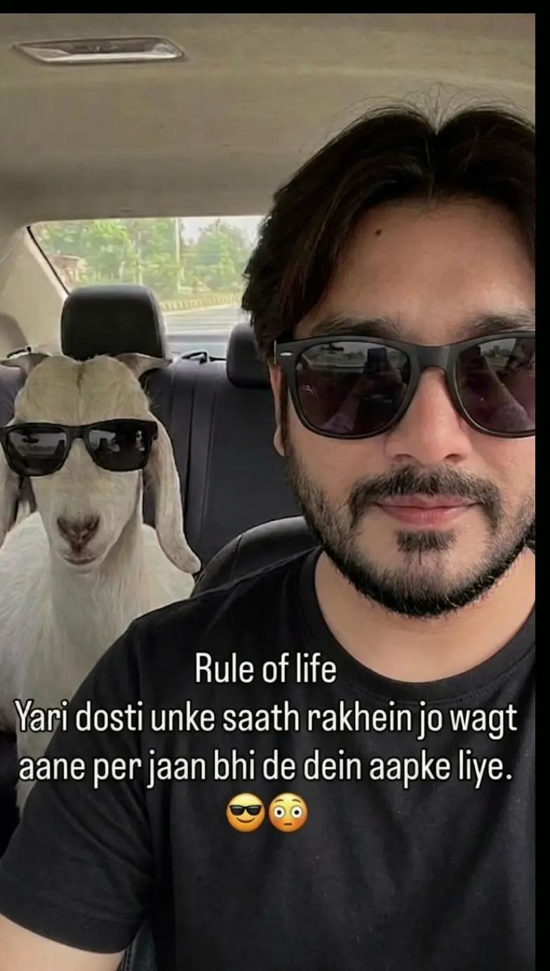 @UMAR✔️