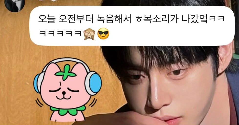 @Kim Jiwoong😼🦋🐯❤️&zwj;🔥