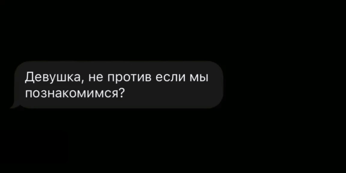 @кисуня