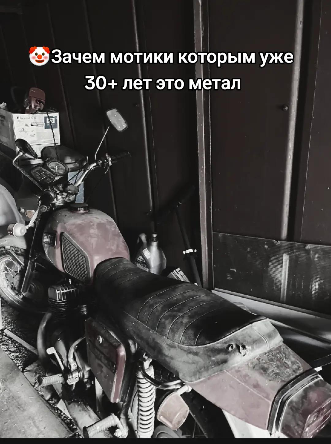 @МОtО Style Ussr✈️