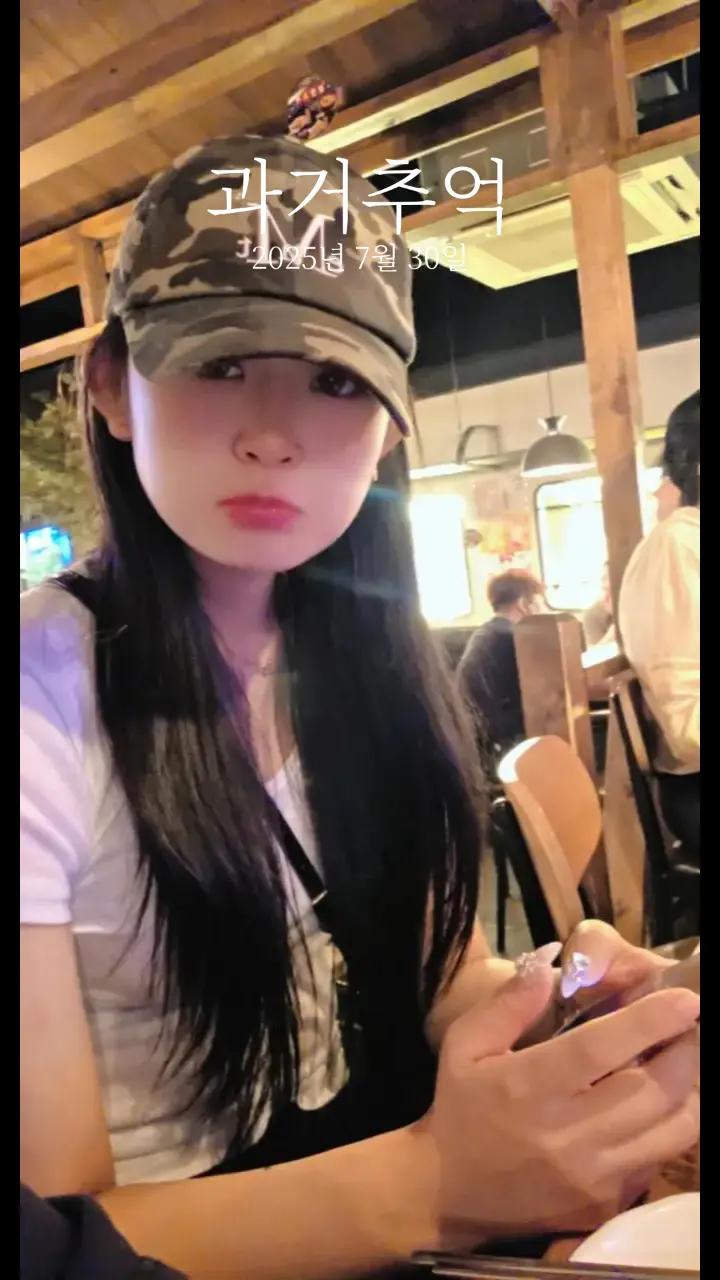 @I LOVE❥ ˚₊· ͟͟͞͞➳❥율