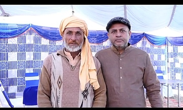 @Mahar Qaisar Abbas